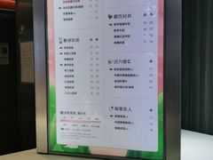-CoCo都可(定慧里店)
