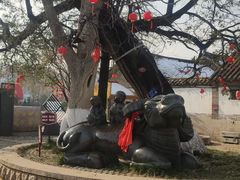 -牟氏庄园