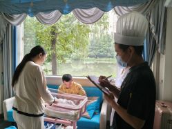 -馨果汇月子产康中心(南湖公园店)