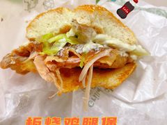 -麦当劳(金州新玛特购物广场店)