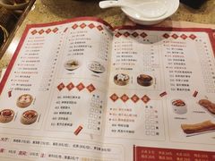 -点都德(聚福楼店)