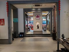 -梅花香里大酒店(郁金香路店)