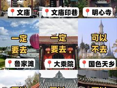 -老鼎万春卤菜(五代传承创始老店)