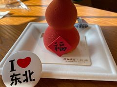 -沈阳故宫·莊啡