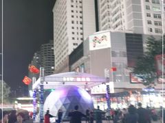 -正宁路小吃夜市