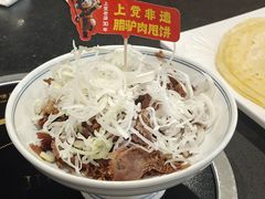 -天仁聚驴肉香(北石槽店)