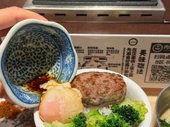 -肉肉大米(德基广场店)