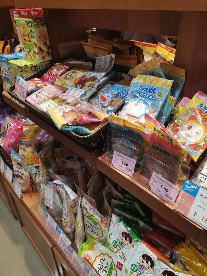 好百客食品馆(群力店)-"一直都很喜欢逛超市,好百客是我在哈尔滨很.