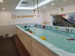 -KidsHome毅英宝贝家早教托育中心