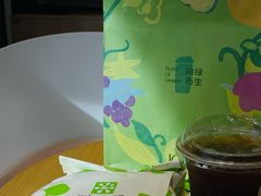 -奈雪的茶(中储能店)