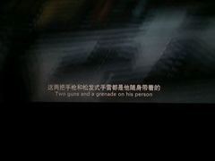 android_upload_pic-华隶影城CINITY120帧(华创店)