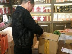 -黄远堂凤梨酥·伴手礼(中山路六店)