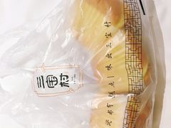 -三宝村点心连锁(长虹店)