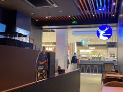 -茶百道(柏威年店)