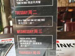 -Side Street街旁(交道口店)