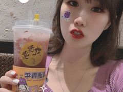 -丸摩堂鲜果茶(九方店)