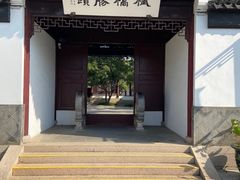 -枫桥景区