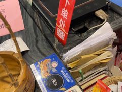 -不倒翁·安徽名菜楼(步行街店)