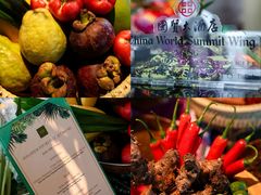 -云·酷 Atmosphere(国贸大酒店)