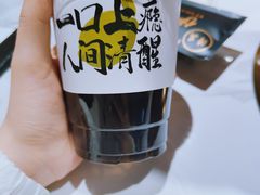 -伊尚宫·清真广式早茶.韩式烤肉·火锅