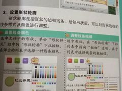 -宁恩承图书馆