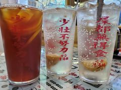 -七爷清汤腩·港式茶餐厅(世博店)