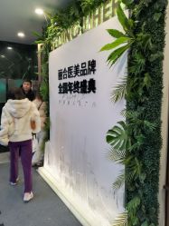 点击看大图 -LIHER北京丽合医疗美容医院