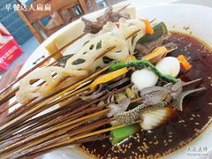 -徐妹串串香(春熙路店)