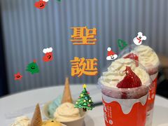 -极拉图·现制冰淇淋(大卫城店)