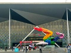 -东浩兰生上海世博展览馆