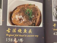 -楚禾宴·家宴(光谷大道店)