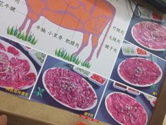 -潮汕良记牛肉火锅(洪武路店)