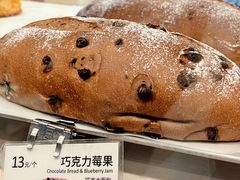-早安巴黎(四季坊店)