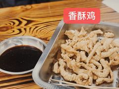 -阿姨小肉摊(同济西苑店)