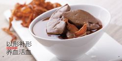 -广禾堂月子餐(国妇婴店)
