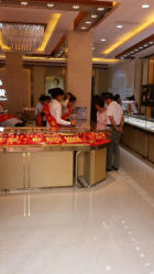android_upload_pic-中国黄金(塘桥店)