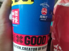 -塔斯汀中国汉堡(凯泽雅园店)