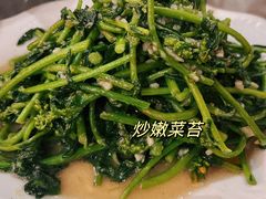 -迎宾饭店