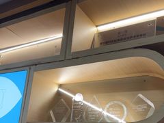 -武汉大学附属爱尔眼科医院(湖北总院)