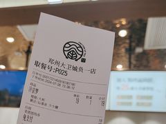 -眷茶(大卫城10楼店)