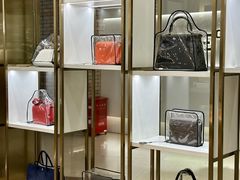 -109度二手奢侈品手表包包珠宝回收(新天地店)