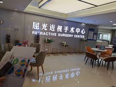 -西安普瑞眼科医院·近视手术·视力防控