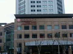 -上海浦东华美达大酒店