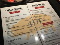 菜单-401餐厅(弘大店)