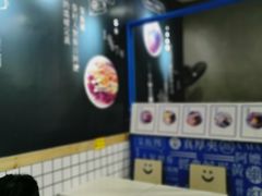 大堂-眷村阿嬷(花城汇店)