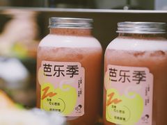 -喜茶(中山利和新地店)