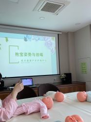 -爱贝蕊恩韩式月子会所(南山店)