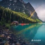 加拿大景点 | 比梦莲湖更清澈神秘的小众湖