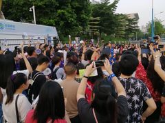 -宝能国际体育演艺中心