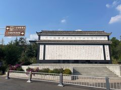 -三岔湖景区